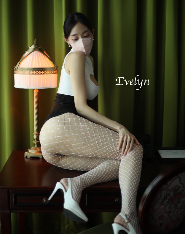 Evelyn 이블린
