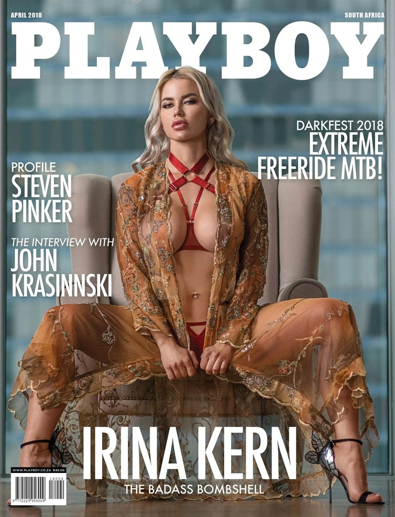 Irina Kern