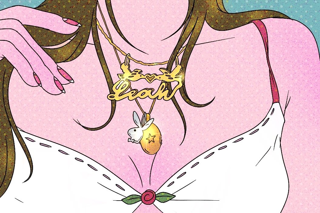 Playboy Fiction: Leah