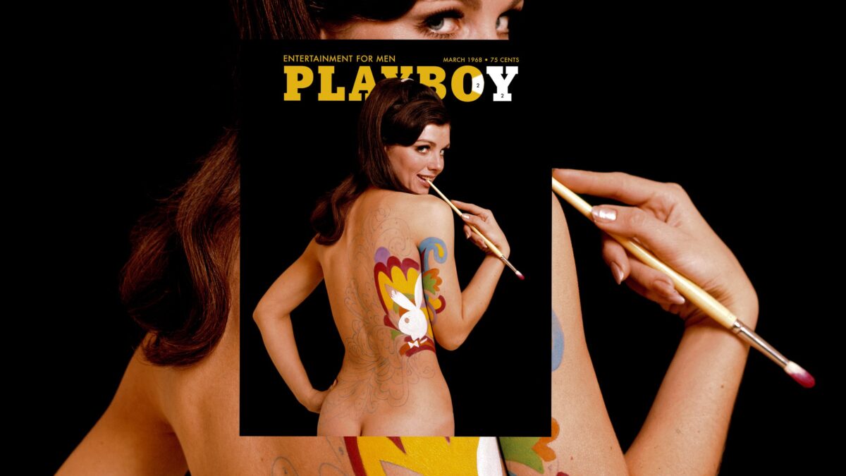 1-Behind-the-Cover-March-1968 16x9
