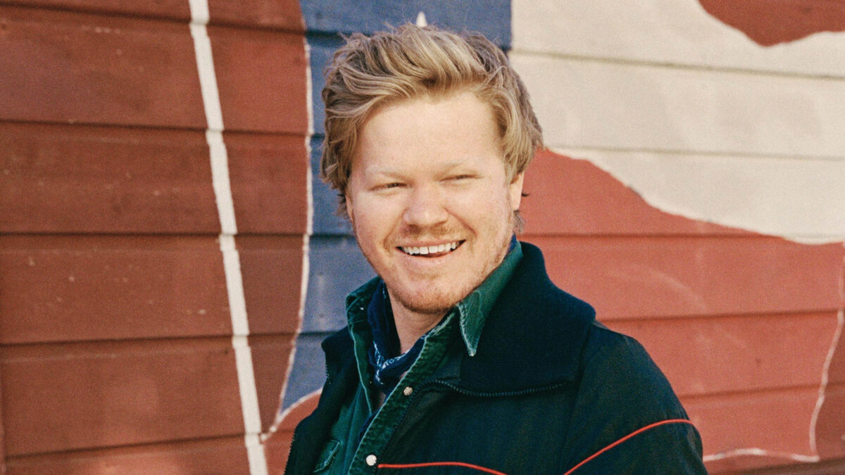 20q-jesse-plemons-220-16x9.jpg