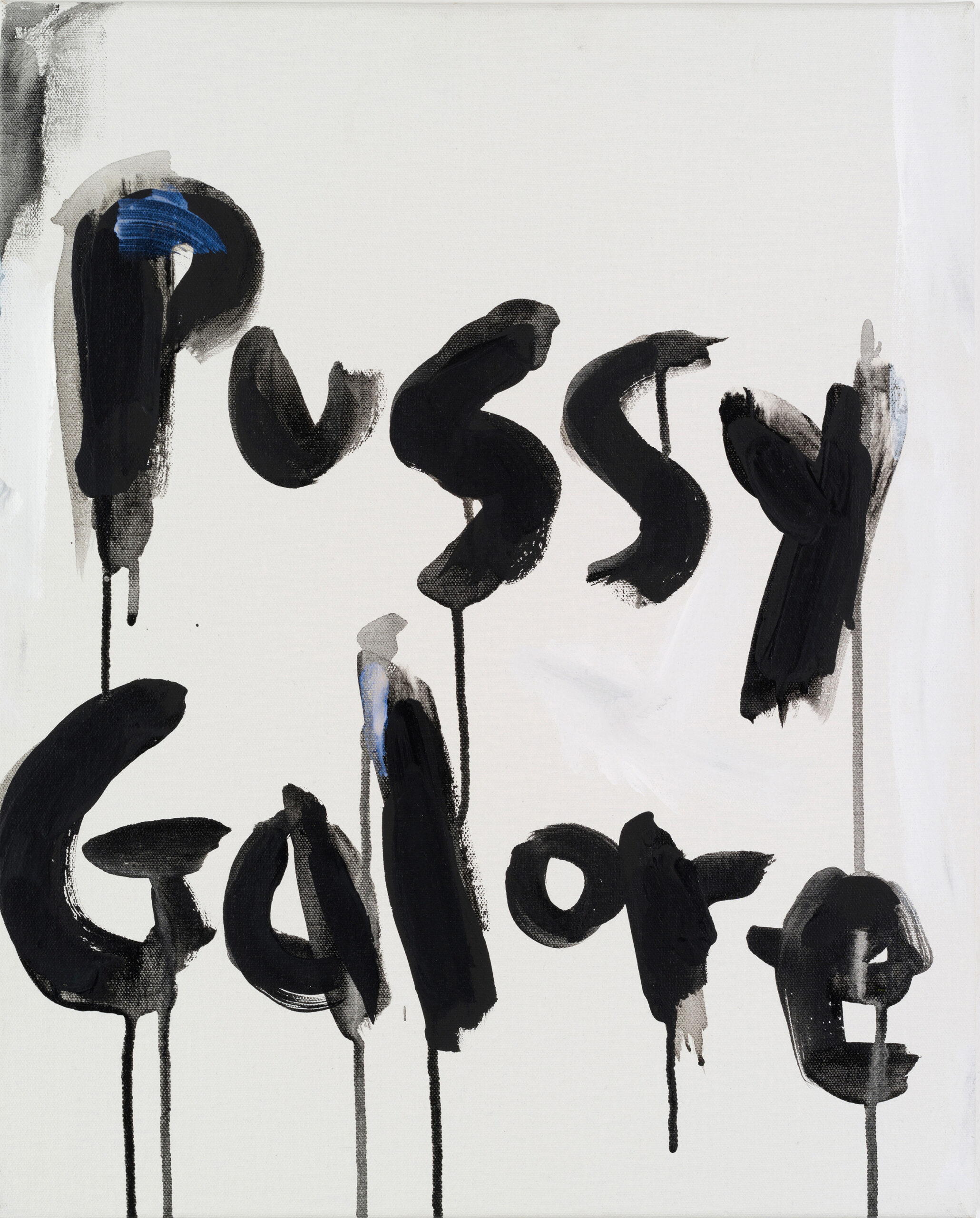 Artist-in-Residence-Kim-Gordon embed01B