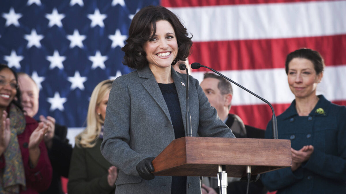 DC-insiders-and-Veep-legacy_16x9.jpg