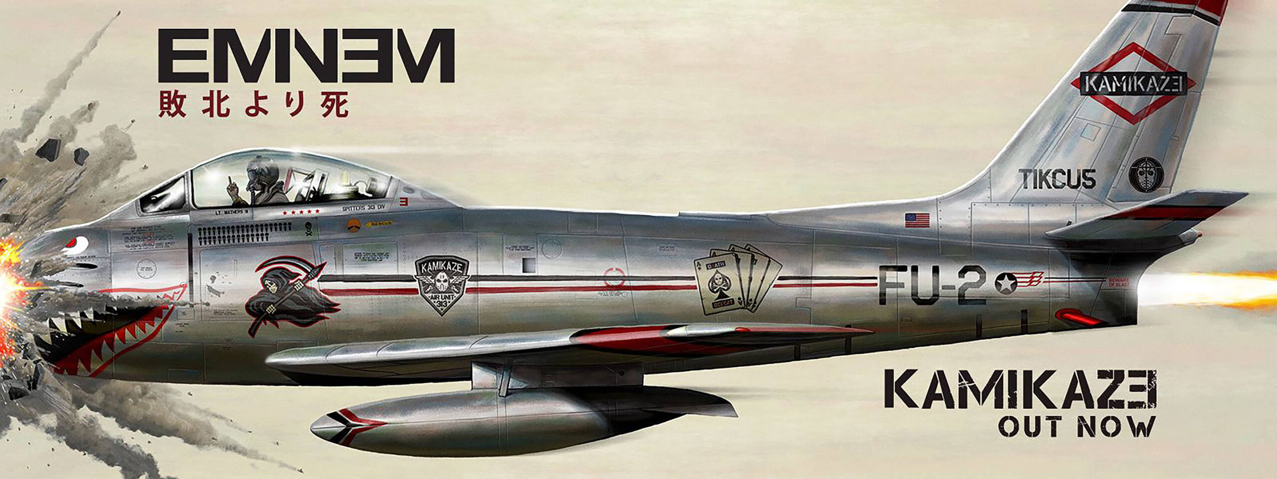 Eminem-Kamikaze_EMBED.jpg