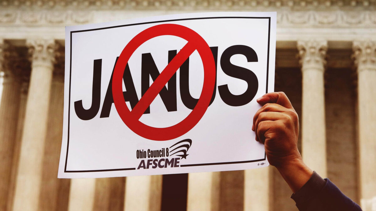 Janus_main.jpg