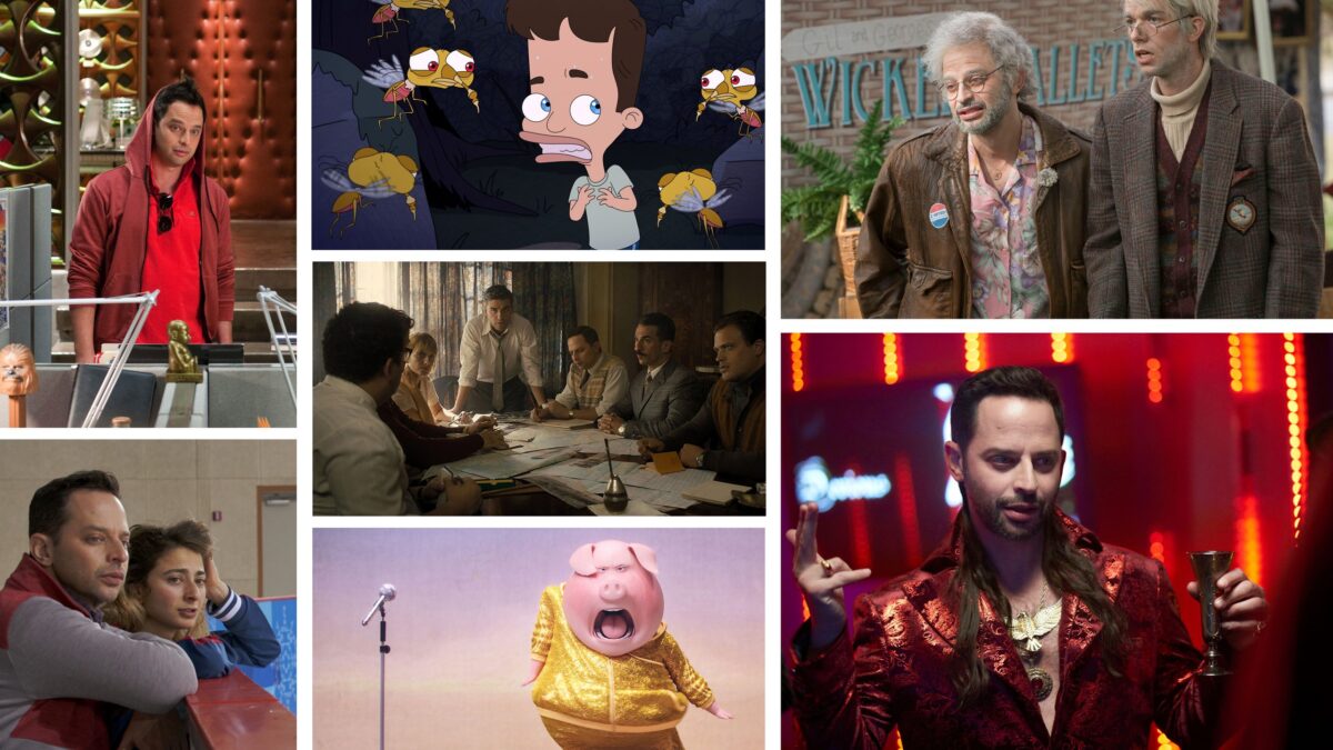 Nick-Kroll-Feature 16x9