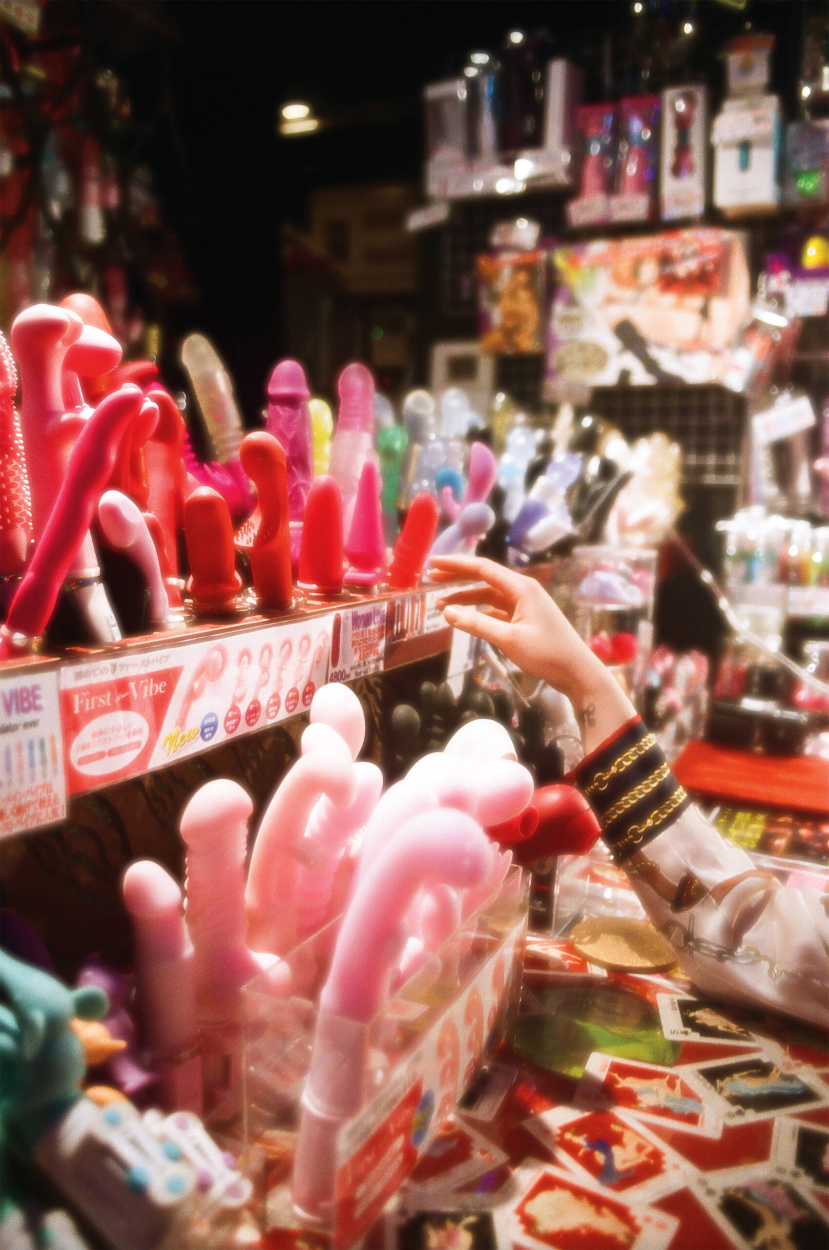 PLAYBOY_Good-Vibes_Vibe-Bar_embed03B.jpg