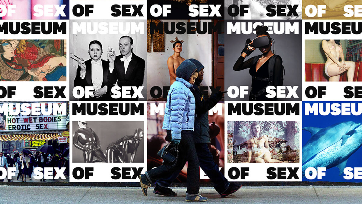People-watching-museum-of-sex_16x9.jpg