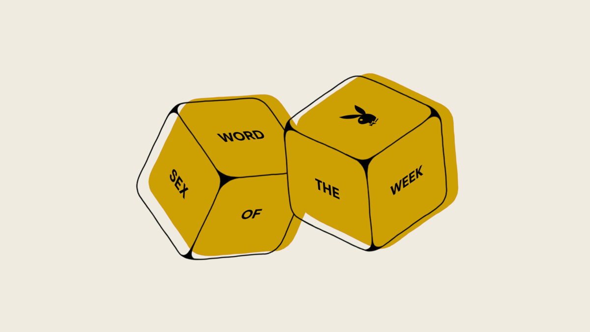 SWW GOLD