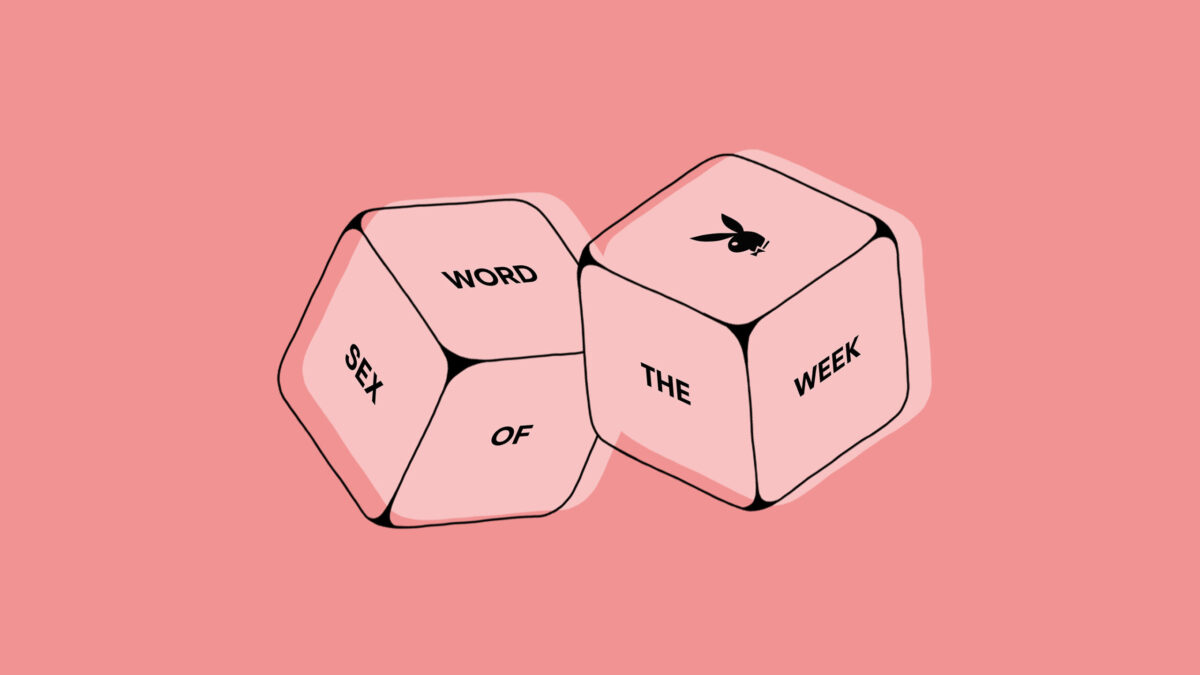 SWW PINK