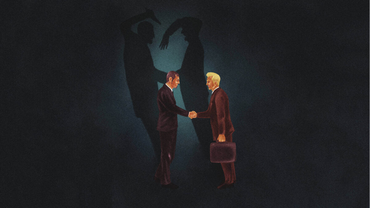 end-of-civility_16x9.jpg