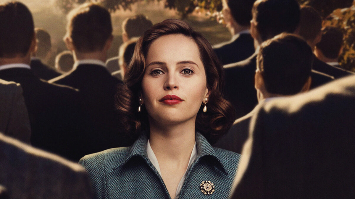 felicity-jones_RBG_16x9.jpg