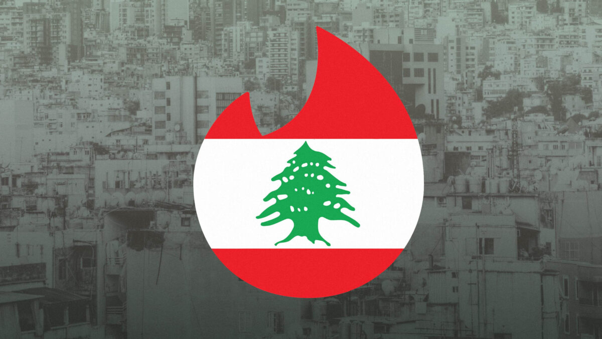 navigating-tinder-in-lebanon-22-16x9.jpg