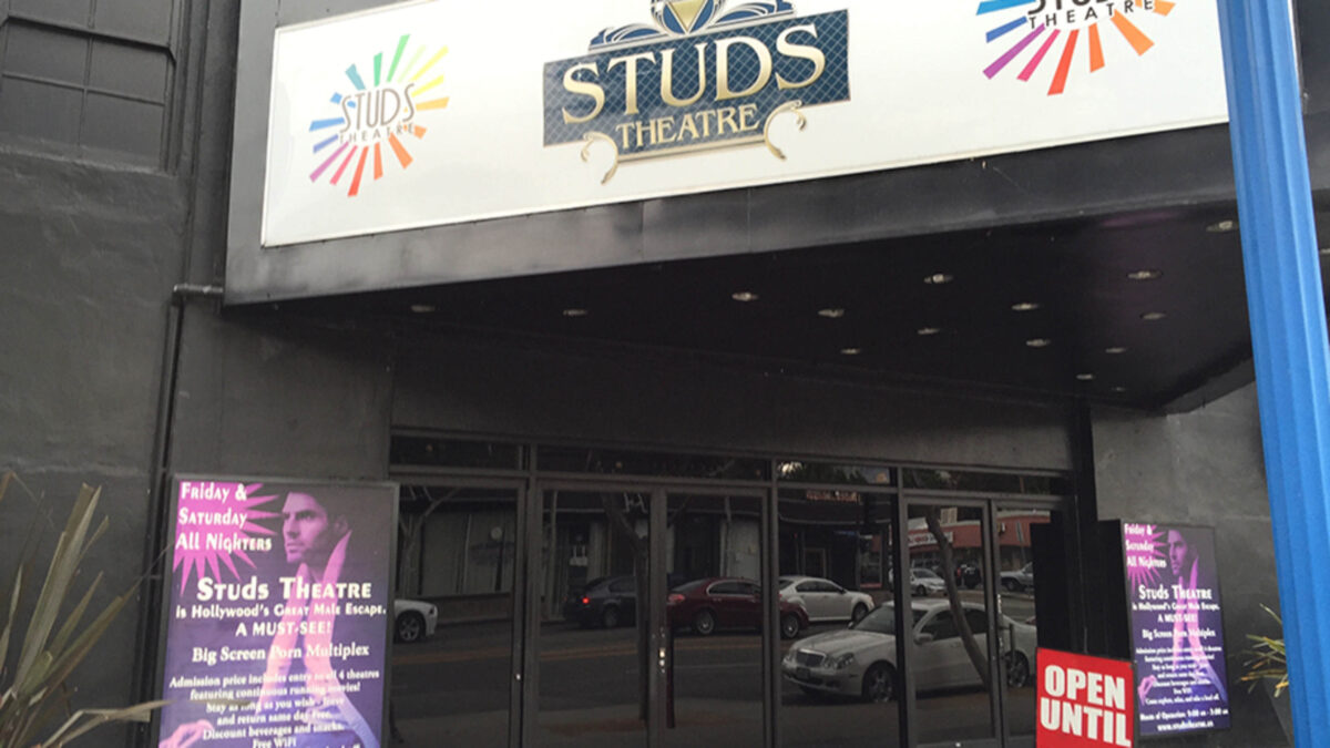 studs-theater-los-angeles-7-16x9.jpg